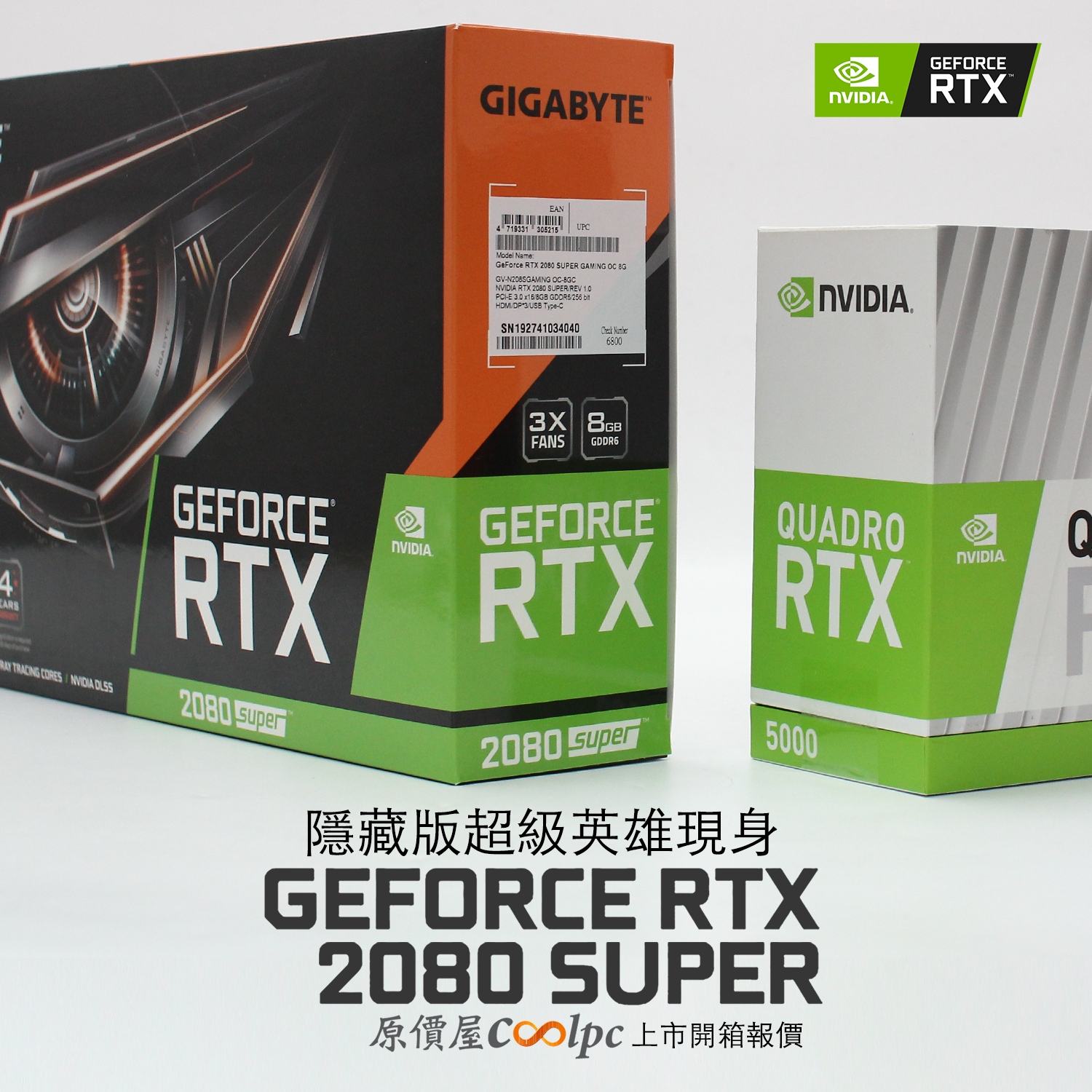 【通販再入荷】GeFoce RTX2060 箱無し 動作確認済み グラフィックボード・グラボ・ビデオカード