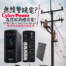 無預警跳電？CyberPower UPS為你3C設備持續供電！CP1000PFCLCDA限量送行動電源。