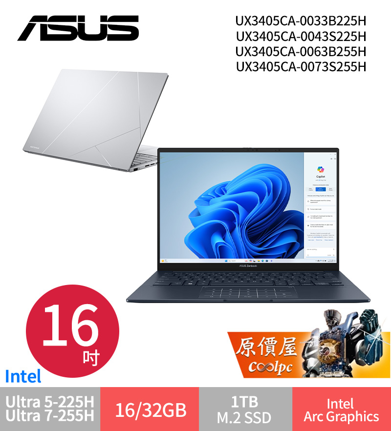 asusux3405mas
