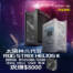 【原價屋搶購】太陽神二代目煥新登場！ROG Strix Helios ll 黑/白機殼，搭 ROG 指定顯卡送 ROG 1200W 白金電源供應器！