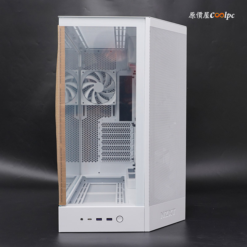 coolpc-nzxt-h9-flow-2025-04