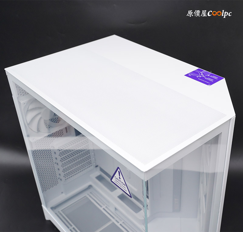 coolpc-nzxt-h9-flow-2025-08