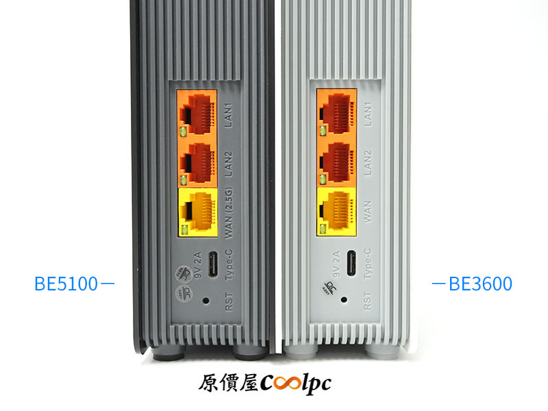 coolpc-be5100-be3600-wifi7-17