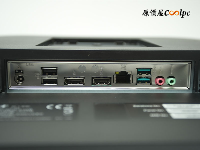 coolpc-terra-aio-2710ha-20251114ad-16