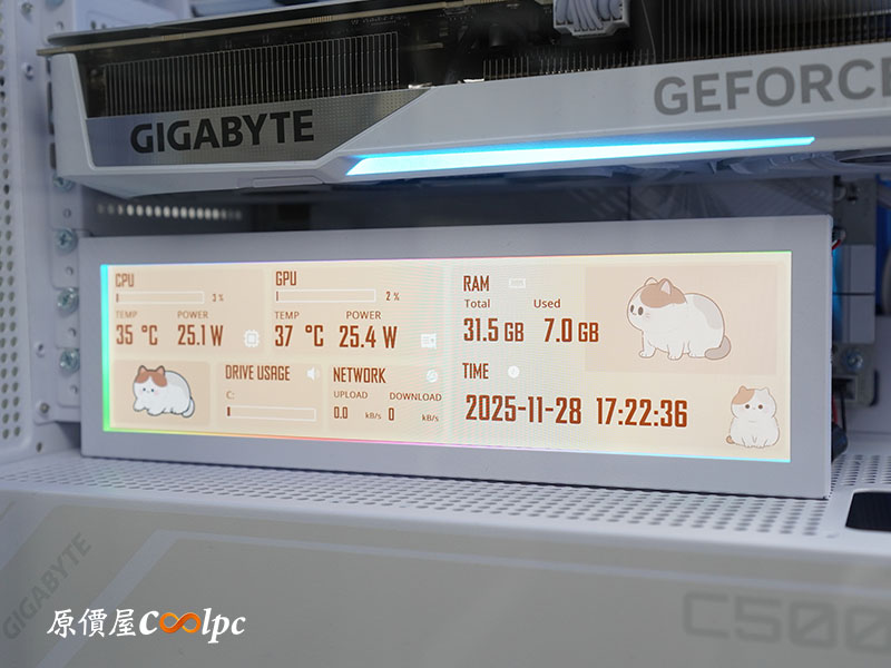 coolpc-us88v1-monitor-26