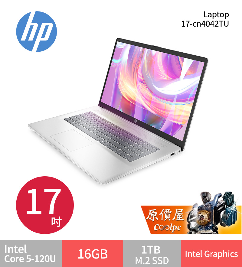 hplaptop17
