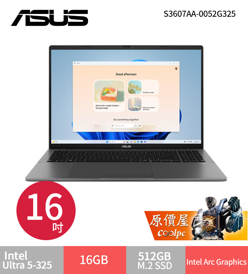 asusvivobooks16