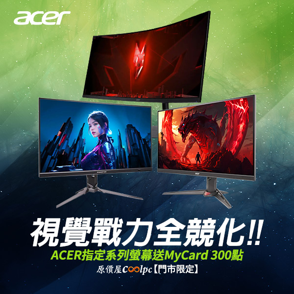 coolpc-acer-xvxbmycard-00