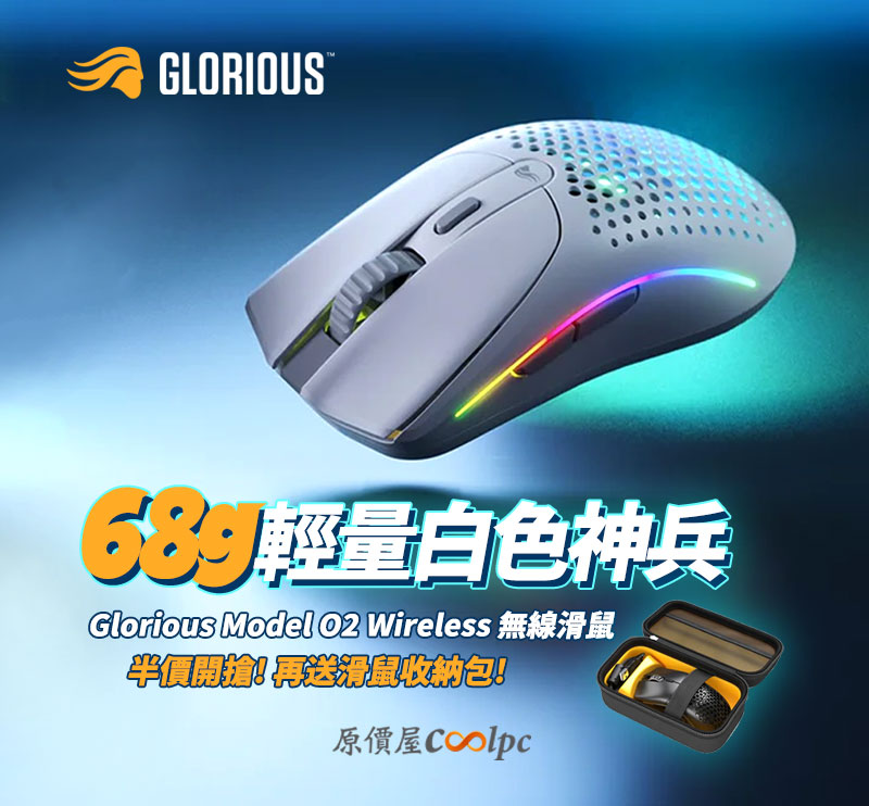 coolpc-glorious-modelo2wireless-fb