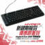 【新品促銷＋開箱】新鍵剛報到，優惠跟著到！HyperX Eve 1800 電競鍵盤＋Pulsefire Fuse 無線滑鼠只要 $2490！