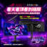 280Hz＋OLED！看天、看頂、看到極限！ROG STRIX XG34WCDMS 限量首賣優惠！