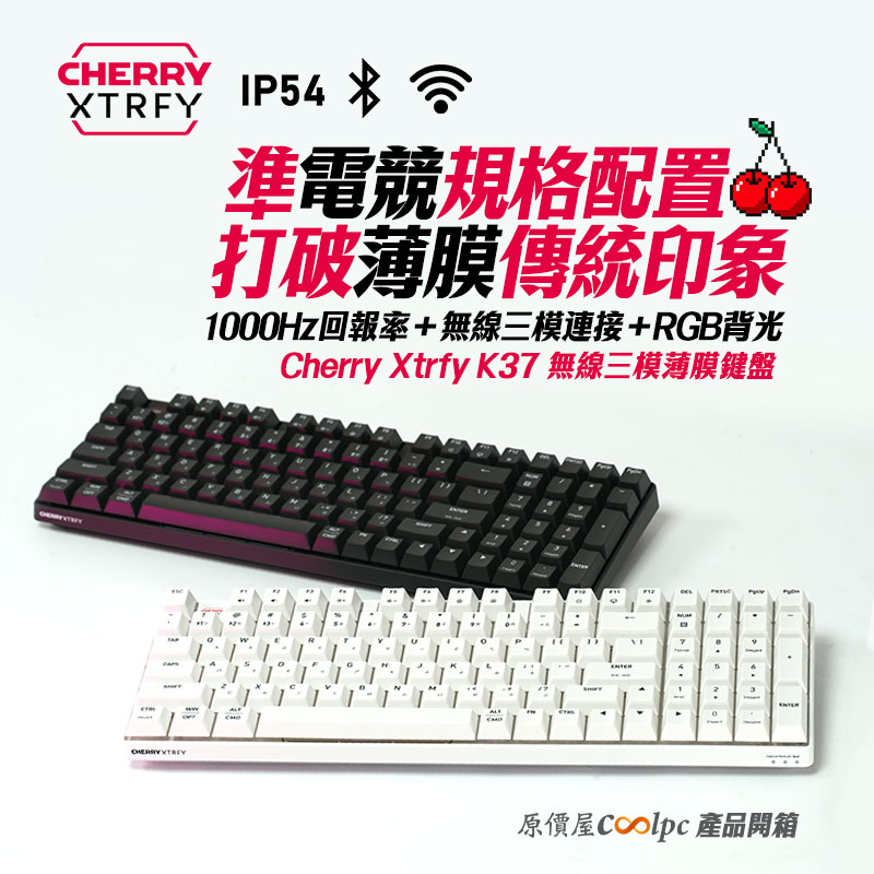 coolpc-cherry-xtrfyk37op-fb