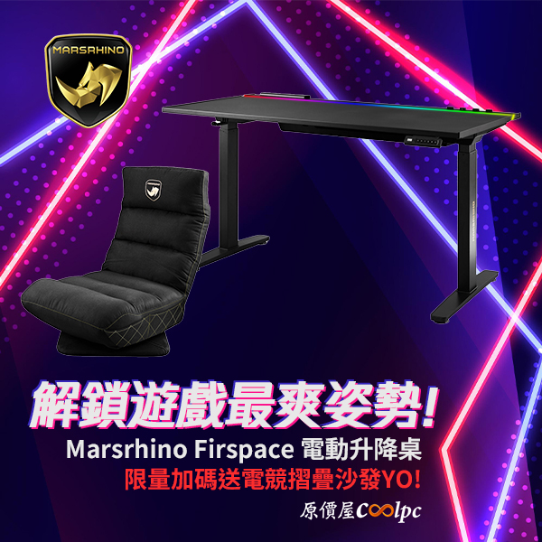 coolpc-marsrhino-firspacewind-20260427ad