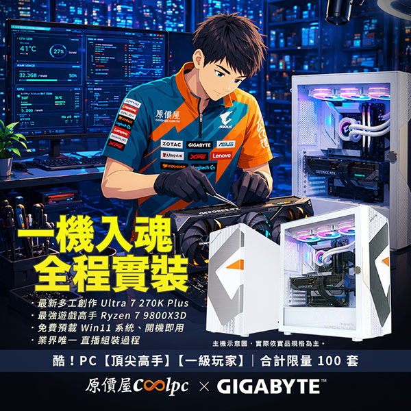 coolpc-top-players-lt