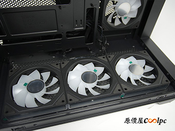 coolpc-tt-vision-330-cr-argb-20-small