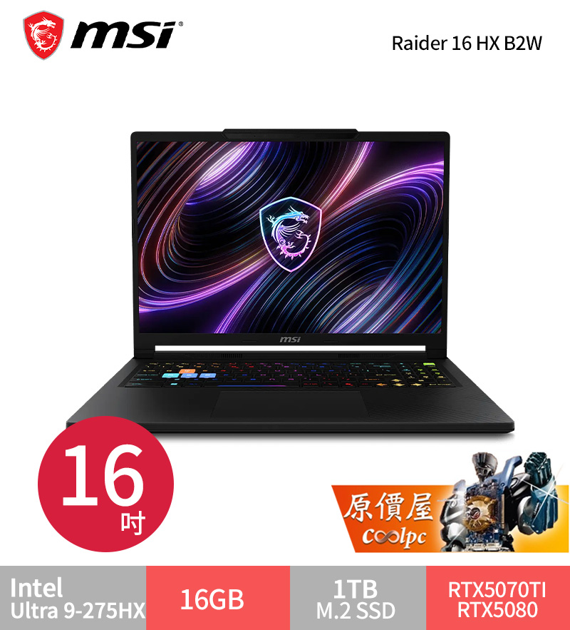 msiraider16hxb2w