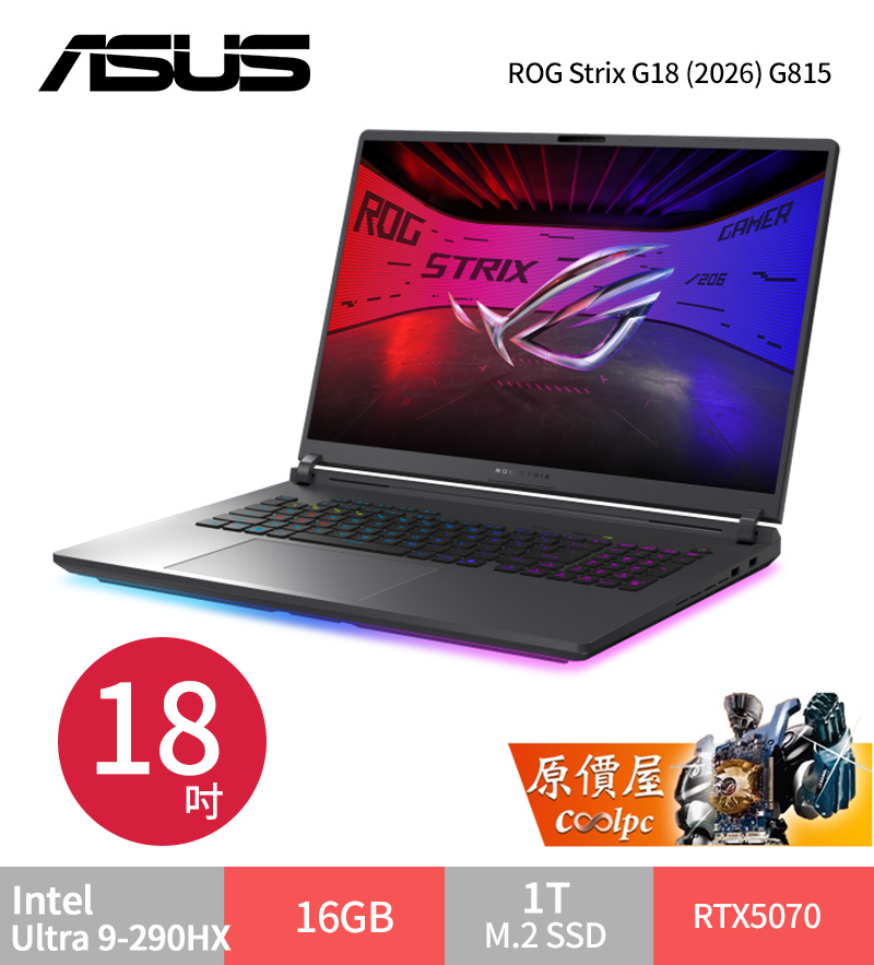 asusrogg18g814