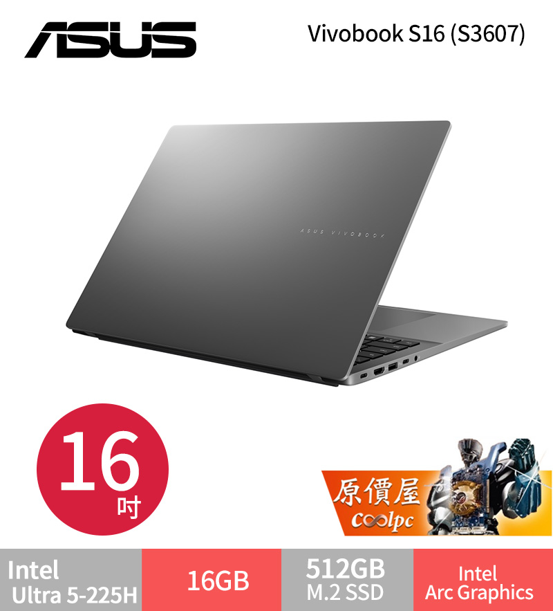 asusvivobooks16