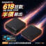 618狂歡16GB記憶體半價！GIGABYTE BRIX指定小主機加購記憶體優惠。