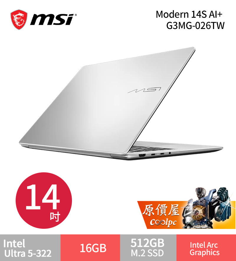 msimodern14saig3m