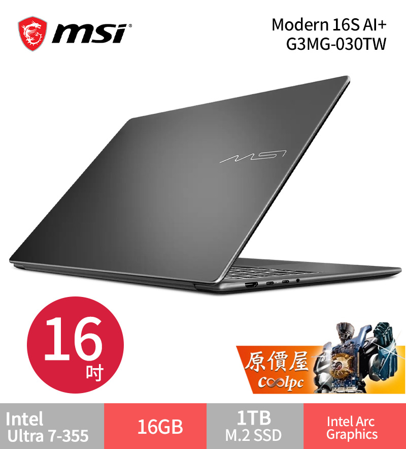 msimodern16saig3m