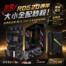 狂賀 ROG 20th 大小全配秒殺！原價屋加碼 20 台【ROG 20 週年展場套裝機】。