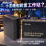 【開箱】小主機也能當工作站？華擎 DeskSlim X600 AMD 準系統。