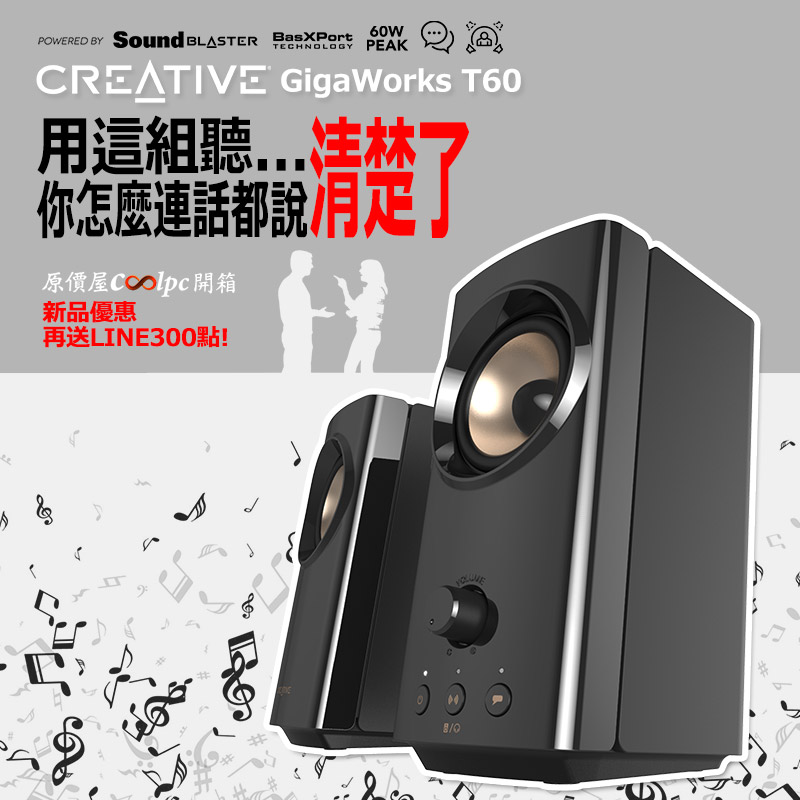 Creative T60 Compact HiFi Desktop Speakers With Clear